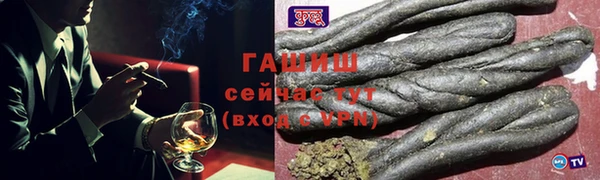 тгк Приозерск