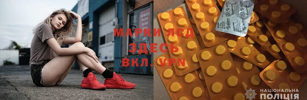 соль курить ск Абдулино