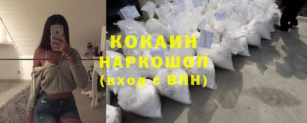 прущий лед Абинск