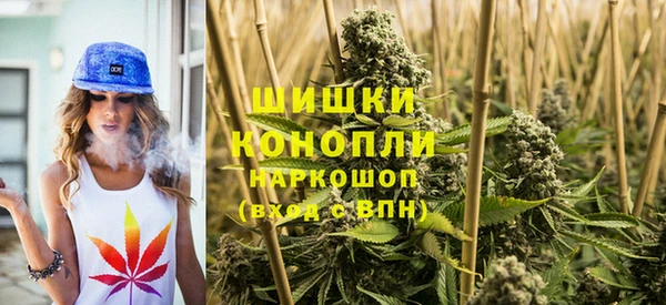 соль курить ск Абдулино