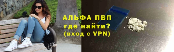 гидропоника Пролетарск