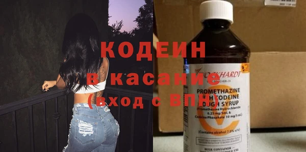 гидропоника Пролетарск