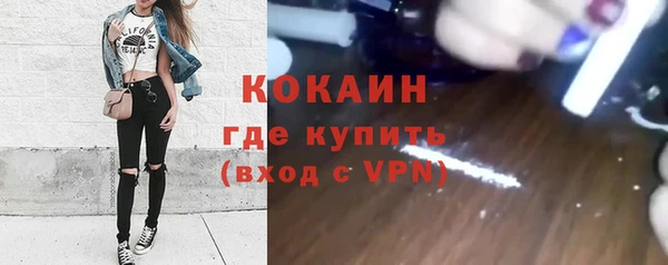 гашиш Протвино