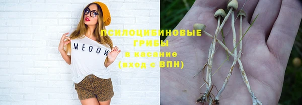 прущий лед Абинск