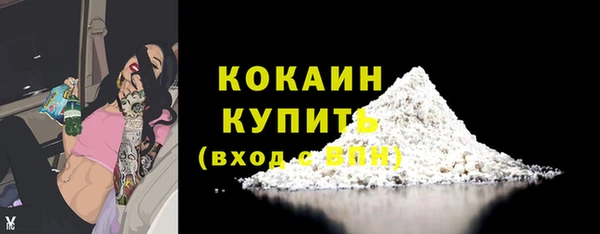 гидропоника Пролетарск