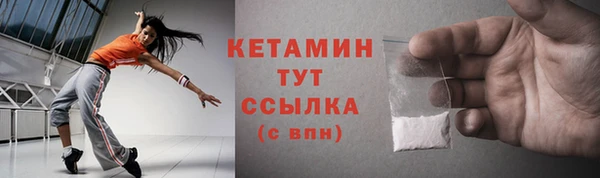 таблы Абаза