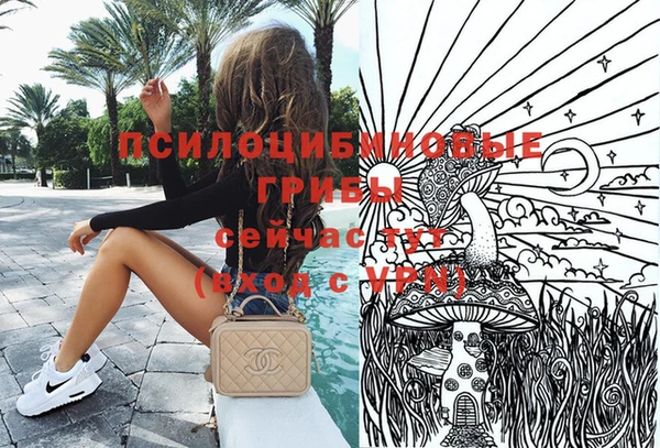 прущий лед Абинск