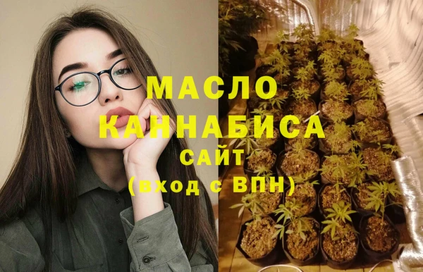 прущий лед Абинск