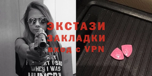 гидропоника Пролетарск