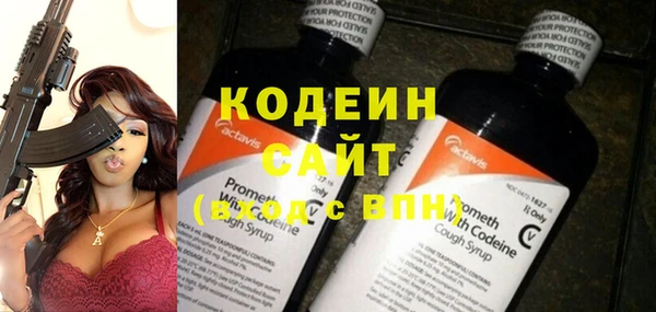 тгк Приозерск