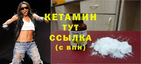 таблы Абаза