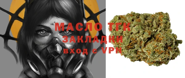 прущий лед Абинск