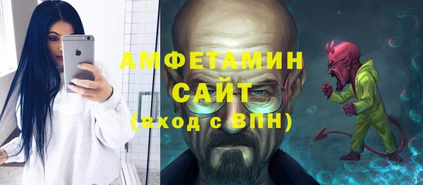тгк Приозерск