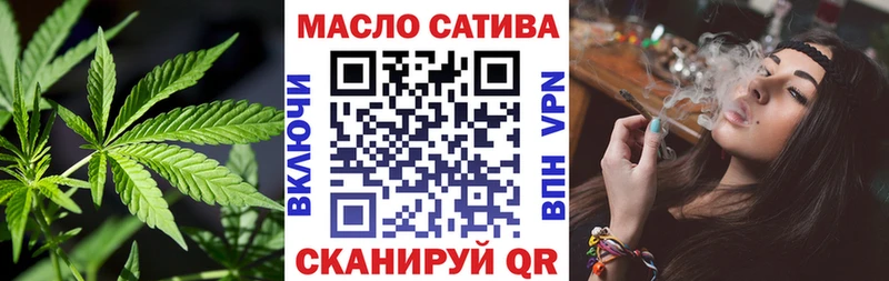 ТГК концентрат  МЕГА   Болгар 